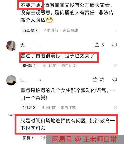 吃瓜故事离谱视频,揭秘视频背后的惊人真相
